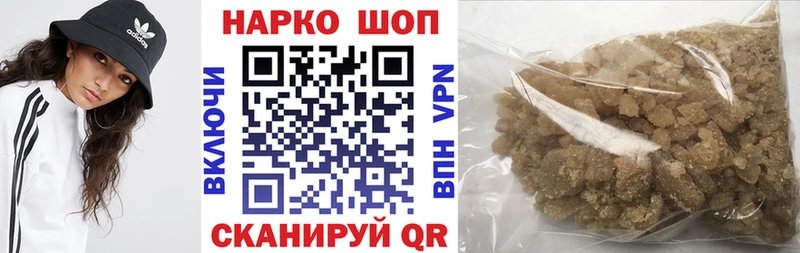 Где купить наркоту Лысьва КОКАИН Канабис Меф мяу мяу ГАШИШ