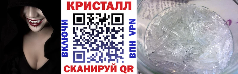 цена   Лысьва  Amphetamine 98% 