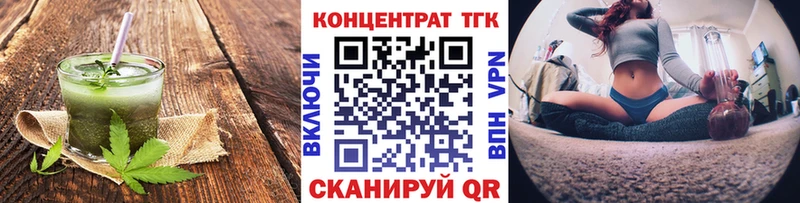 Canna-Cookies конопля  Лысьва 
