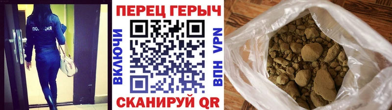 MEGA ССЫЛКА  Лысьва  Героин Афган 