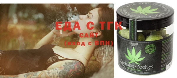 дурь Алексеевка