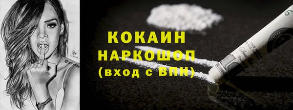 2c-b Алзамай