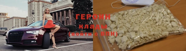 дурь Алексеевка