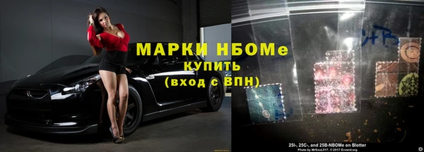 таблы Алексин