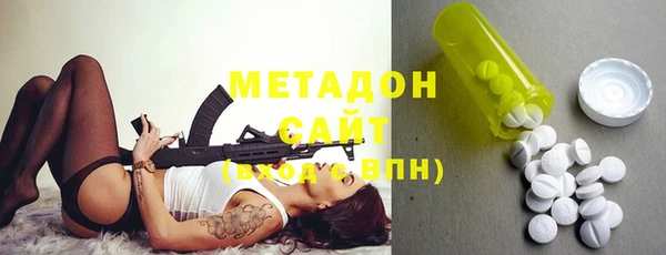 дурь Алексеевка