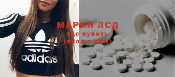 2c-b Алзамай