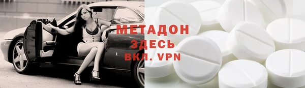 таблы Алексин