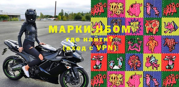 2c-b Алзамай