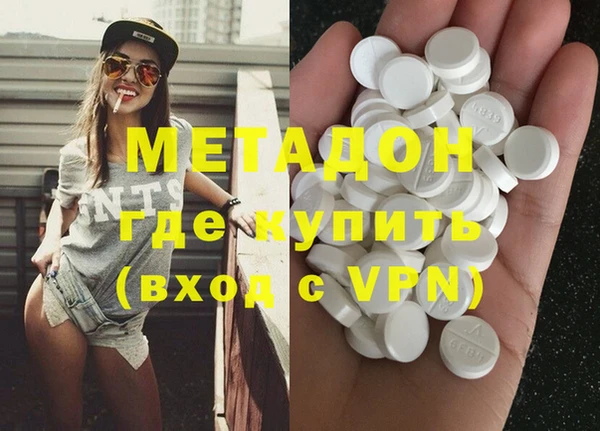 дурь Алексеевка