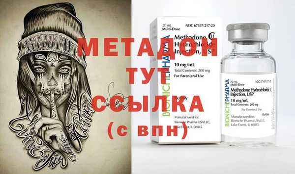 дурь Алексеевка