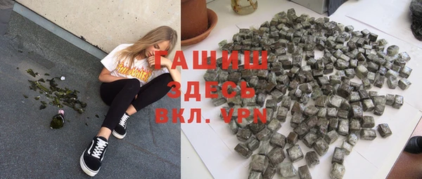 мескалин Абаза