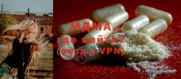дурь Алексеевка