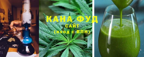 2c-b Алзамай