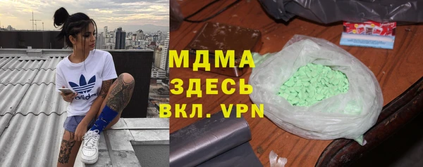 2c-b Алзамай