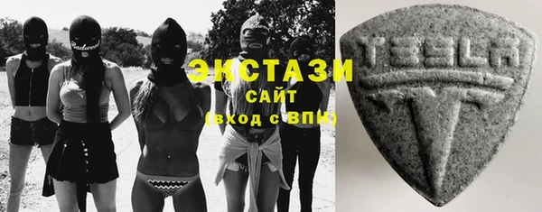 2c-b Алзамай