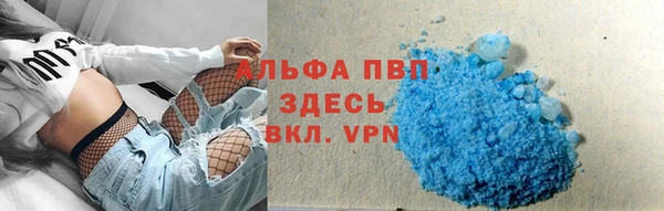дурь Алексеевка