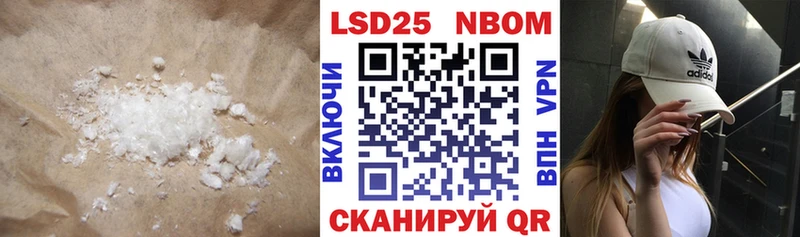LSD-25 экстази кислота  Лысьва 