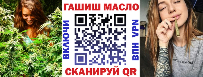 Дистиллят ТГК концентрат  Лысьва 