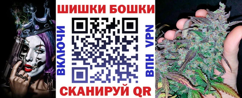 мега рабочий сайт закладки Лысьва Канабис семена